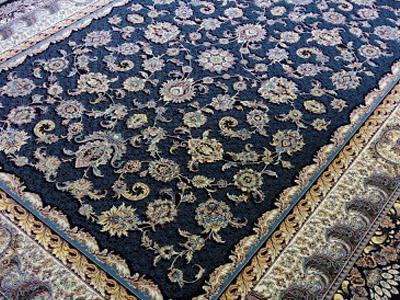 buy-afshan-desing-carpet.jpg